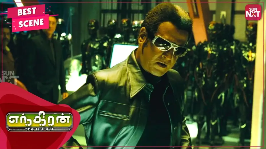 Watch film Enthiran | How Chitti Robo gets upgraded by Bora!