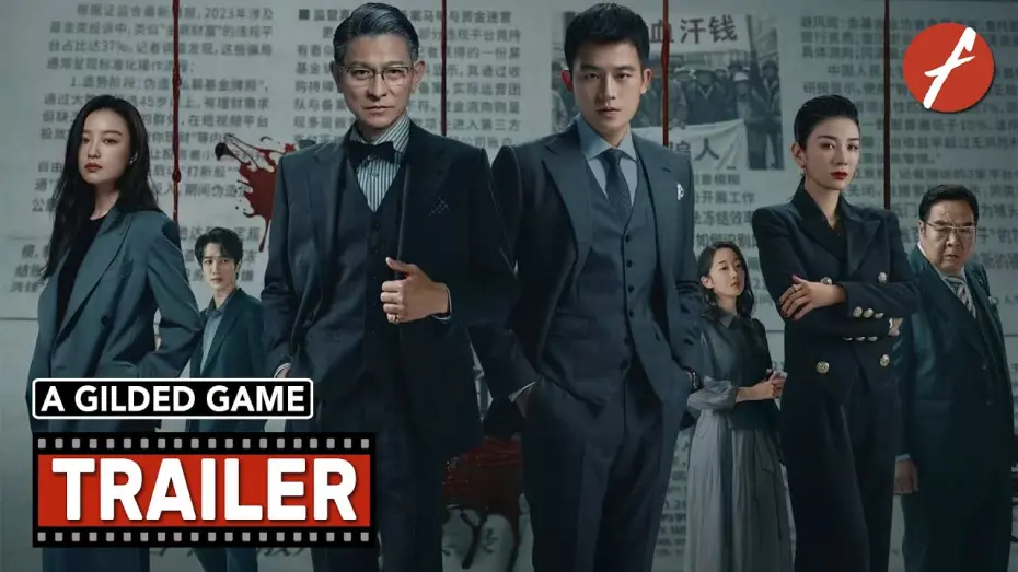 Watch film A Gilded Game | A Gilded Game (2025) 獵金·遊戲 - Movie Trailer - Far East Films