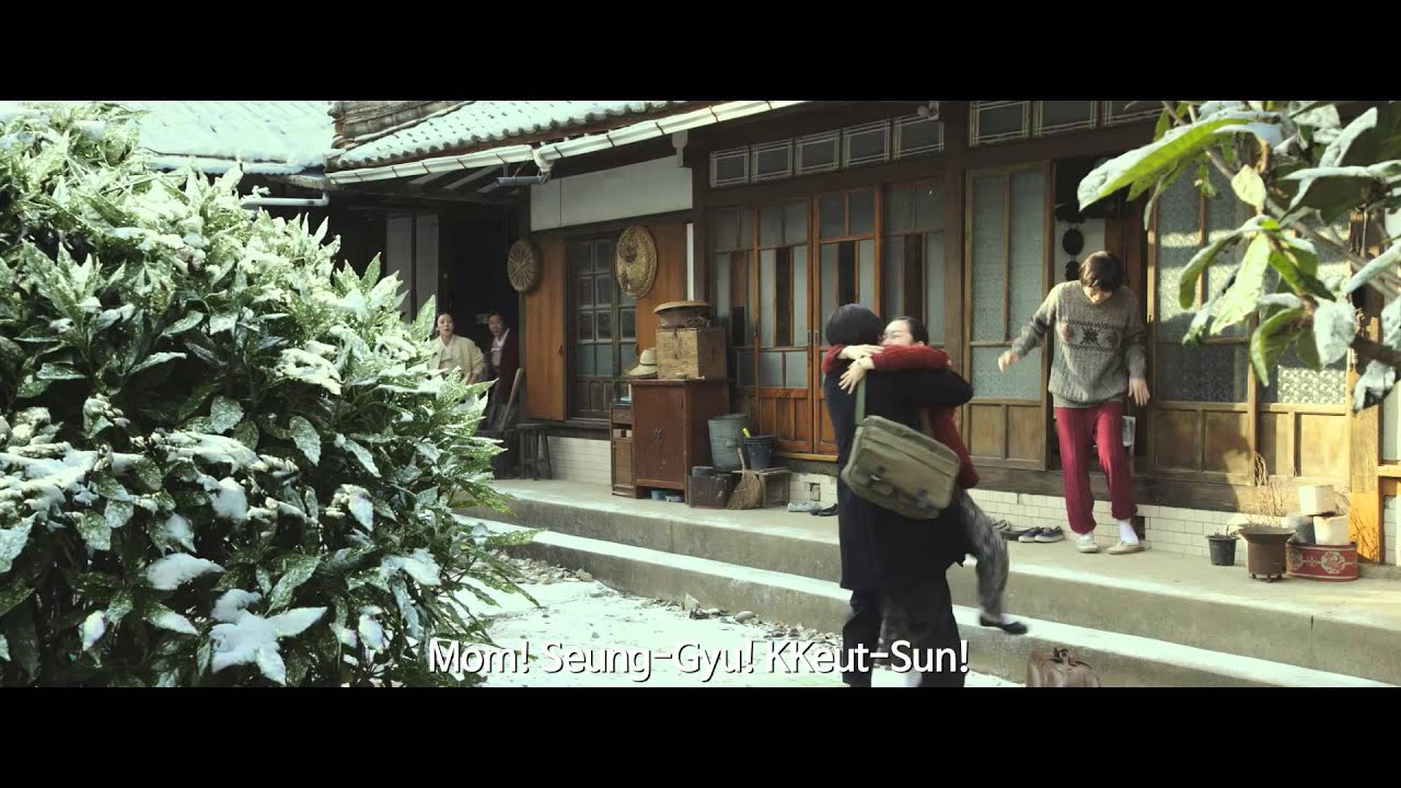 Watch movie trailer
