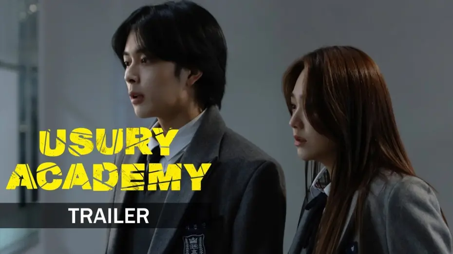 Watch film Usury Academy | [Usury Academy] Official Trailer | 사채소년 | ENG SUB | 213 Pictures & Media