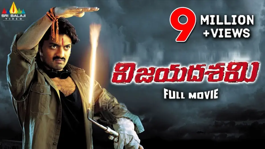 Watch film Vijayadasami | Vijayadasami Telugu Full Movie | Kalyan Ram, Vedhika | Sri Balaji Video