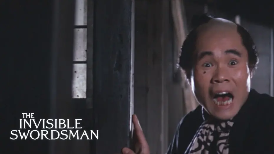 Watch film The Invisible Swordsman | Official Trailer [Subtitled]