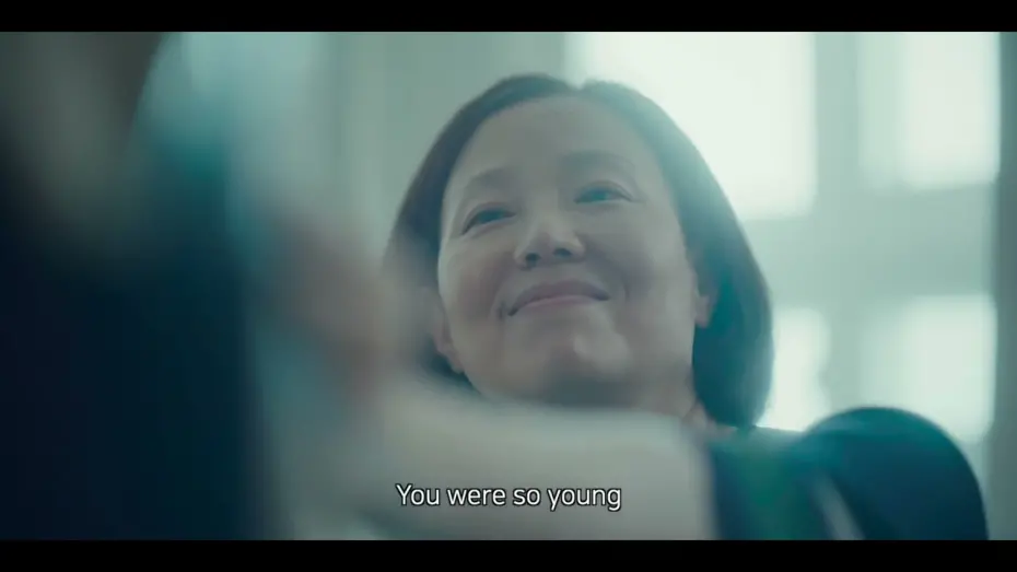 Watch film Concerning My Daughter | BIFF2023 Trailer l 딸에 대하여  Concerning My Daughter l 한국영화의 오늘 - 비전
