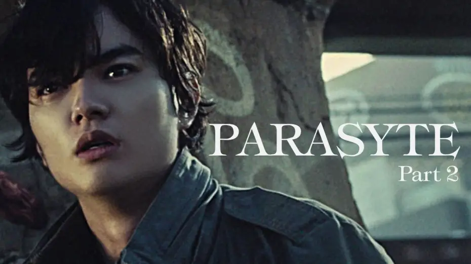 Watch movie trailer