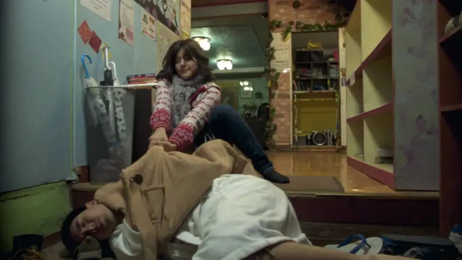 Watch film Hello Stranger | ตัวอย่าง กวน มึน โฮ (Ofiicial Trailer)