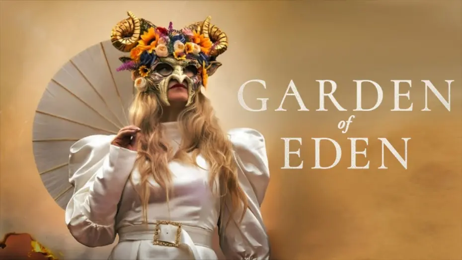 Watch film Garden of Eden | Garden Of Eden | Official Trailer | Horror Brains
