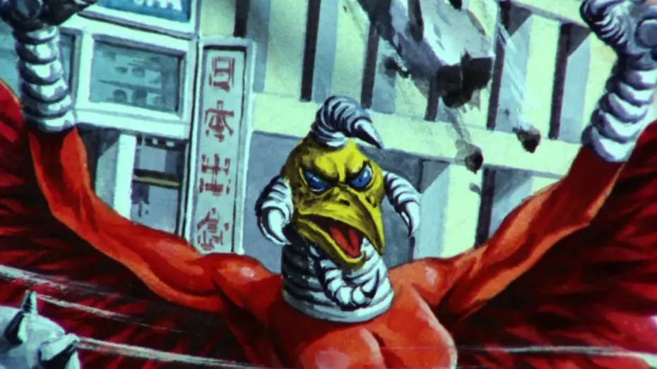 Watch film Kamen Rider Super-1: The Movie | 仮面ライダースーパー１(予告編)