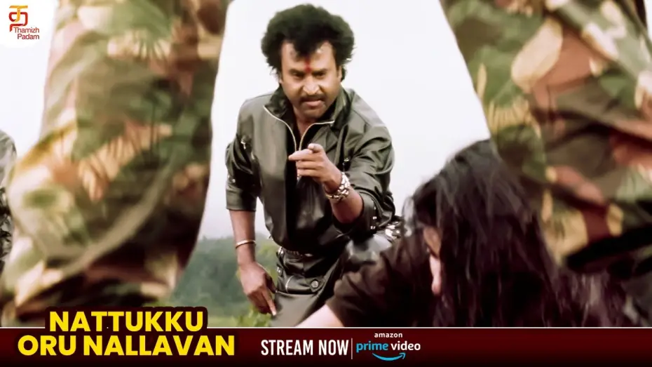 Watch film Shanti Kranti | ரௌடியிங்க கிட்ட இருந்து காப்பாத்துங்க | Nattukku Oru Nallavan Scenes | Rajinikanth | Juhi Chawla