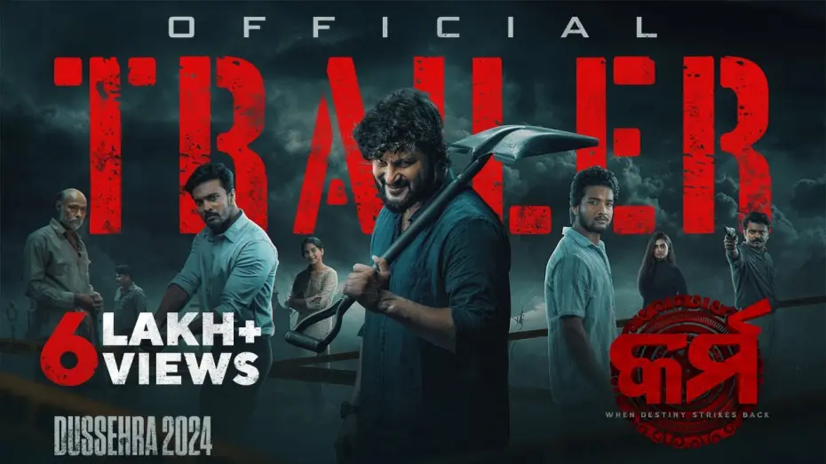 Watch film Karma | କର୍ମ | Karma | Official Trailer | Odia Movie | Anubhav Mohanty | Anupam Patnaik | Suryamayee