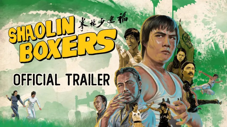 Watch film The Shaolin Boxers | Eureka Classics Trailer [Subtitled]