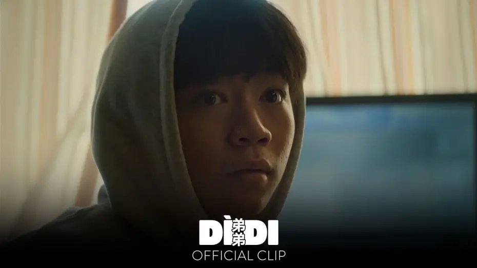 Watch film Dìdi (弟弟) | "I