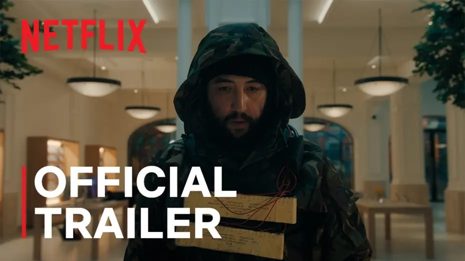 Watch film iHostage | Official Trailer [Subtitled]