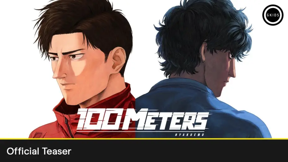 Watch film 100 Meters | Official Teaser Trailer [Subtitled]