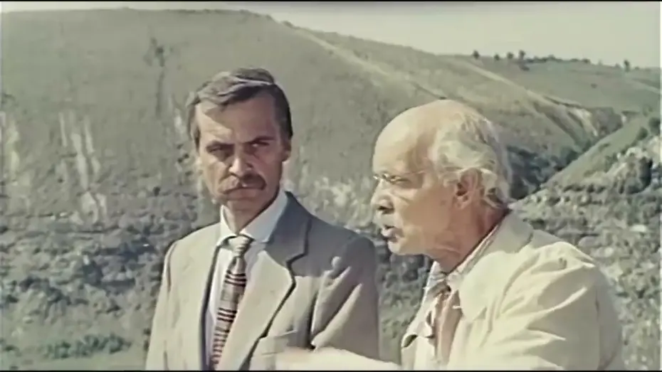 Watch film At the edge of the sword | Фрагмент фильма "На острие меча" (1986г.). Крайне актуально сегодня.