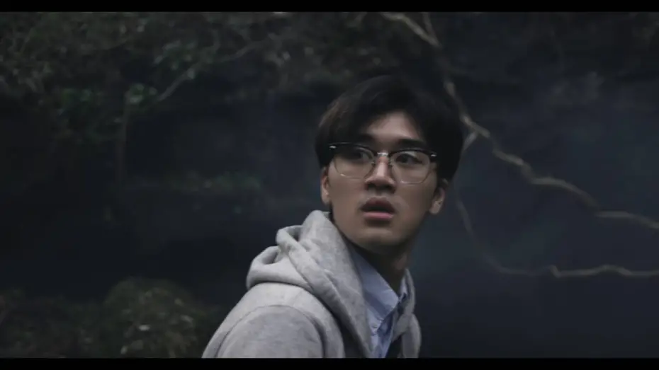 Watch film Muga Shozoku | MUGA Official Trailer | Short Film by Rashad Haughton | Sci Fi Japan