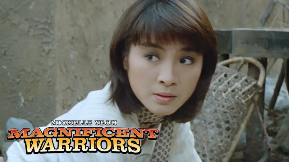 Watch film Magnificent Warriors | Defending a remote mountain town from occupying Japanese forces #2