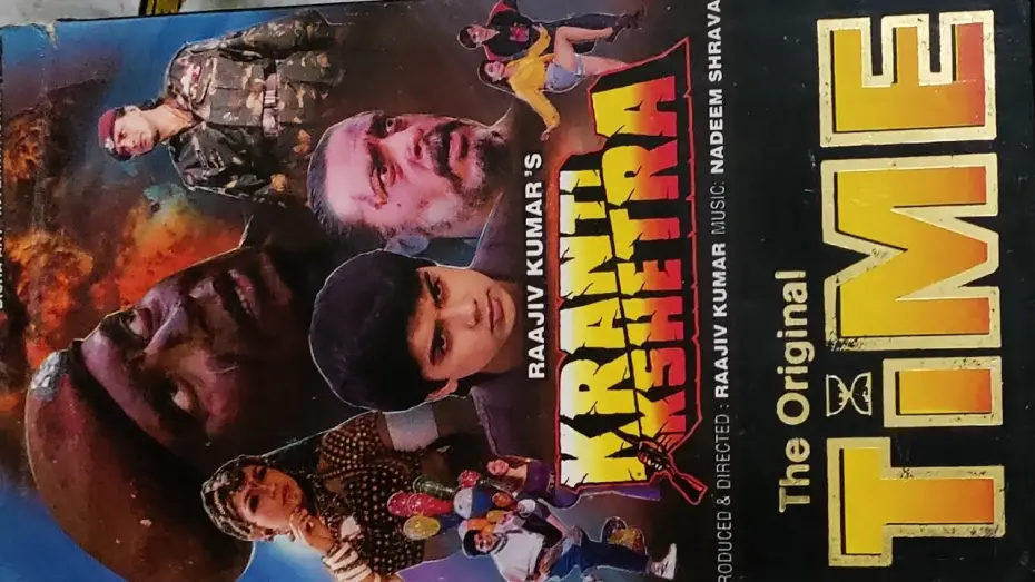 Watch film Kranti Kshetra | Kranti Kshetra VHS movie trailer
