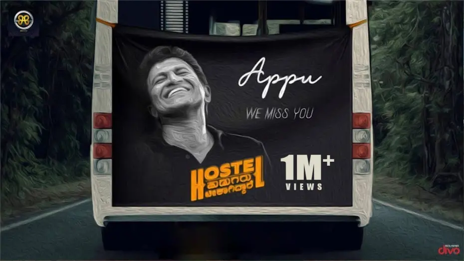 Watch film Hostel Hudugaru Bekagiddare | Hostel Hudugaru Bekagidare - Appu We Miss You | Nithin Krishnamurthy | Ajaneesh | Abbs Studios
