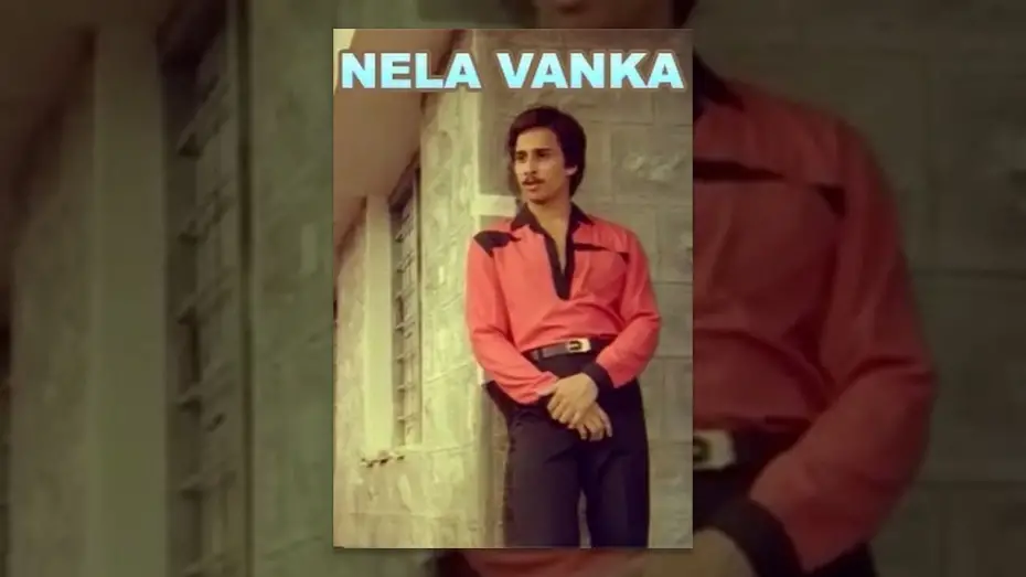Watch film Nelavanka | Telugu Full Movie - Nelavanka - Gummadi Venkateswara Rao, J.V. Somayajulu, Rajesh Kiran