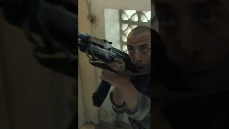 Watch film The Strangers