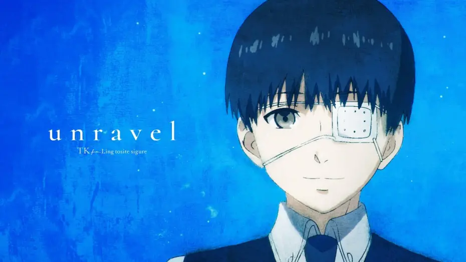 Watch film Unravel — Tokyo Ghoul Animation 10th Anniversary | 「unravel」×『東京喰種』TV Animation 10th Anniversary Collaboration MV