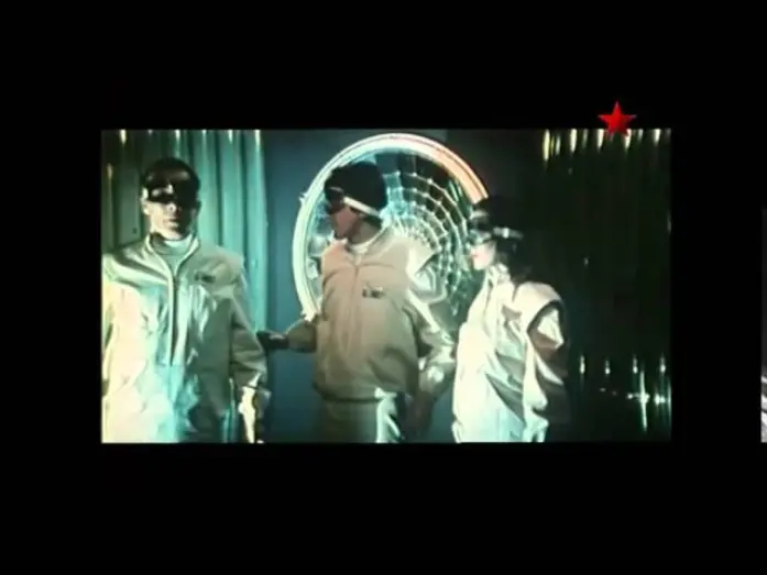 Watch film Seven Elements | Семь стихий (1984). Отрывки 1.