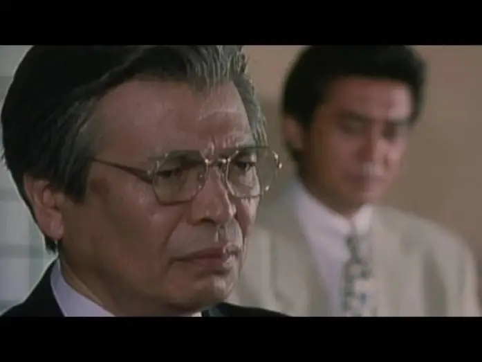 Watch film New Third Gangster II | 新 第三の極道 II（プレビュー）