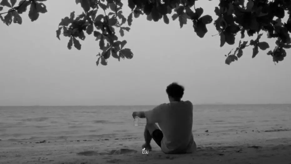 Watch film Bottom Lotus In December | Bottom Lotus In December - Experimental Teaser | V XXII MMXXV