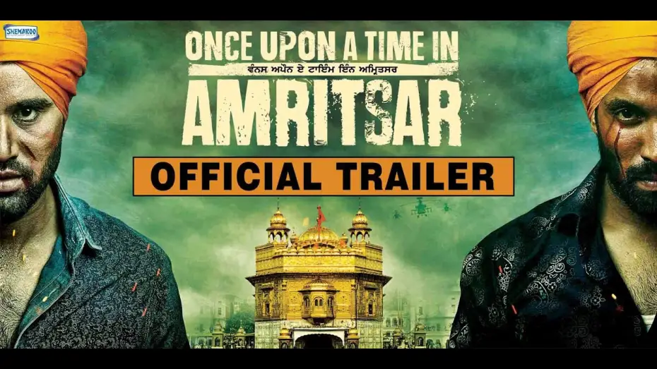 Watch film Once Upon a Time in Amritsar | Once Upon A Time In Amritsar | Official Trailer [Hd] | Shemaroo Ent. | New Punjabi Movie 2016