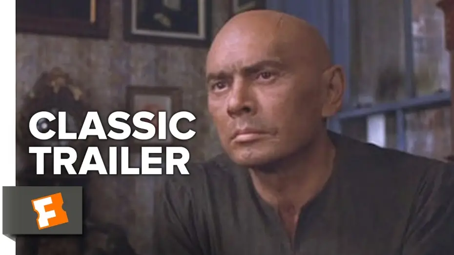 Watch film The Ultimate Warrior | The Ultimate Warrior (1975) Official Trailer - Yul Brynner, Max von Sydow