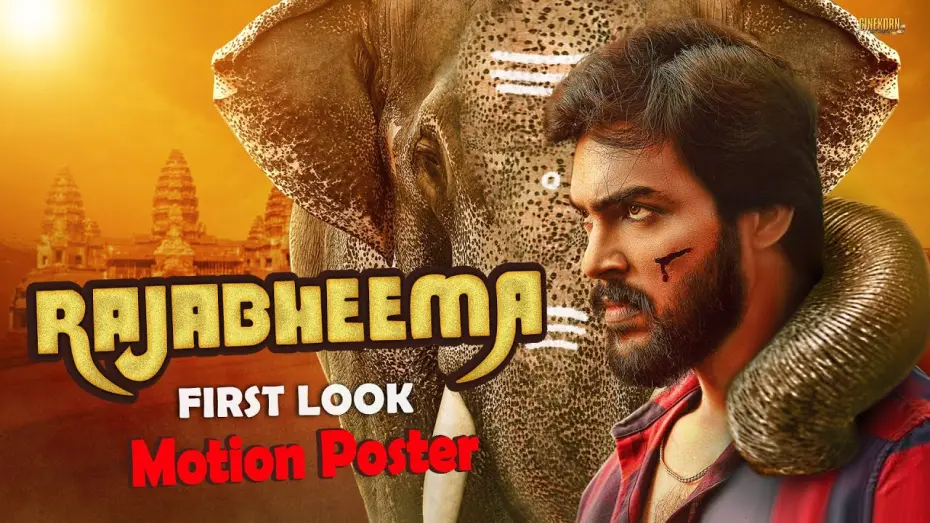 Watch film Rajabheema | Rajabheema (2022) Hindi Dubbed Movie Motion Poster | Arav, Ashima Narwal, Yashika Aannand