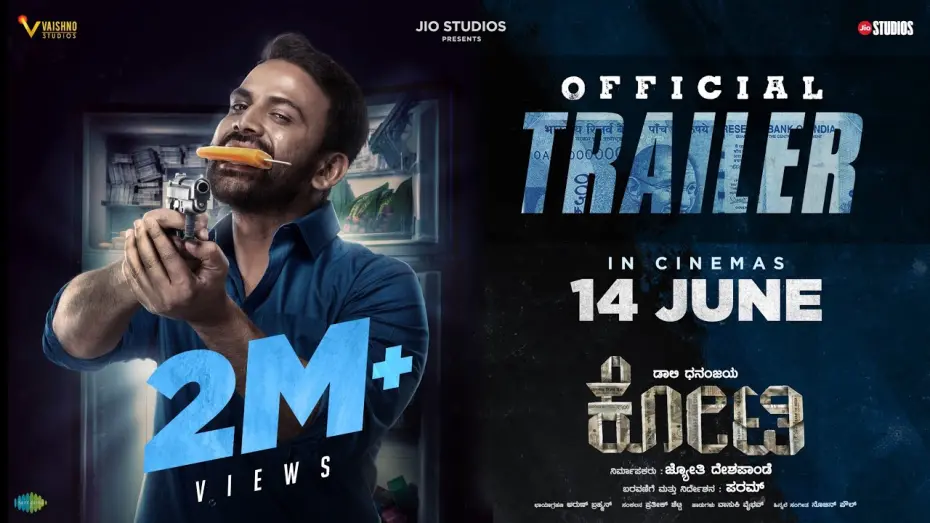 Watch film Kotee | Kotee - Official Trailer | Daali Dhananjaya, Moksha Kushal, Ramesh Indira | Param