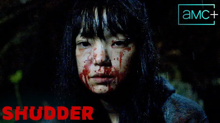 Watch film Best Wishes to All | Official Trailer [Subtitled]