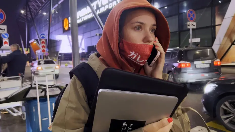 Watch film My Undesirable Friends: Part I – Last Air in Moscow | "My Undesirable Friends: Part I —  Last Air in Moscow" | Trailer | Berlinale 2025