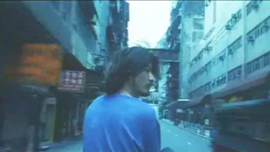 Watch film Away with Words | The making of Away with Words (1999, Christopher Doyle)