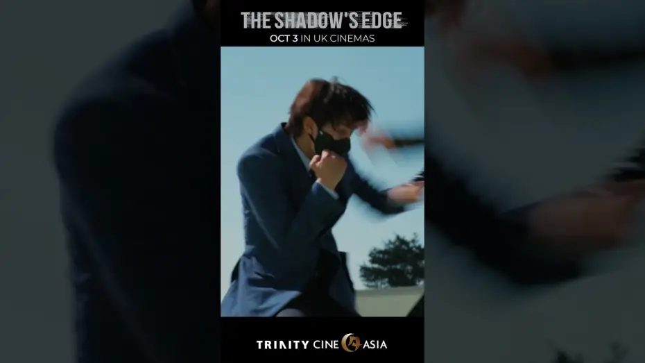 Watch film The Shadow
