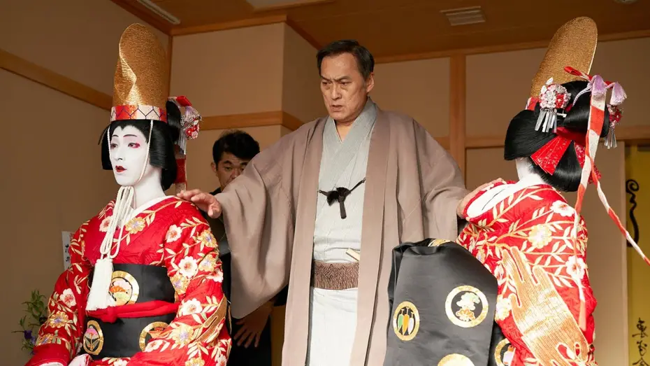 Watch film National Treasure | KOKUHŌ - Official HD Trailer (2025) - Only In Cinemas