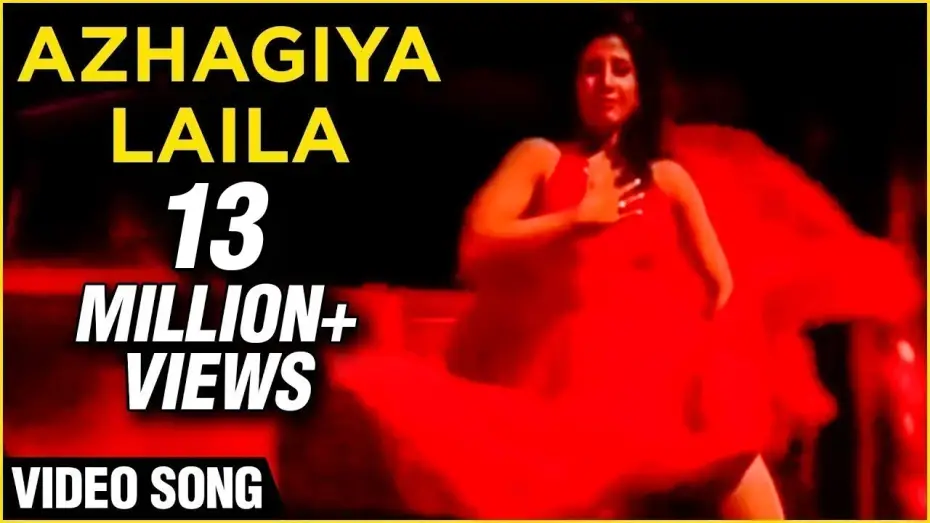 Watch film Ullathai Allitha | Azhagiya Laila - Ullathai Allitha Tamil Song - Karthik, Rambha