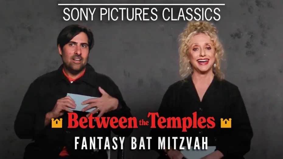 Watch film Between the Temples | Carol Kane