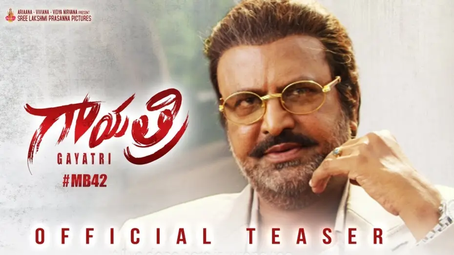 Watch film Gayatri | Gayatri Official Teaser | Dr.Mohan Babu M | Vishnu Manchu | Shriya Saran |  Nikhila Vimal