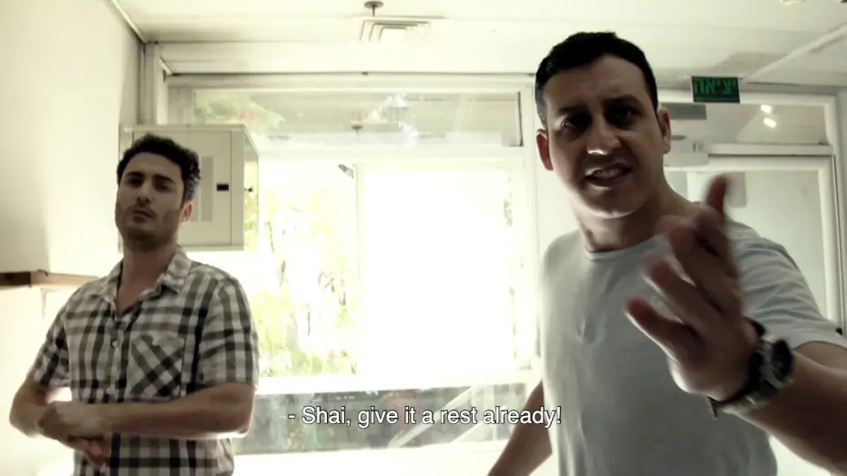 Watch film Anthrax | Anthrax Trailer