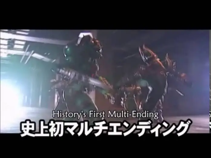 Watch film Kamen Rider Ryuki Special: 13 Riders | Kamen Rider Ryuki Special: 13 Riders promo (english subbed)