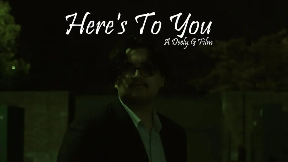 Watch film Here