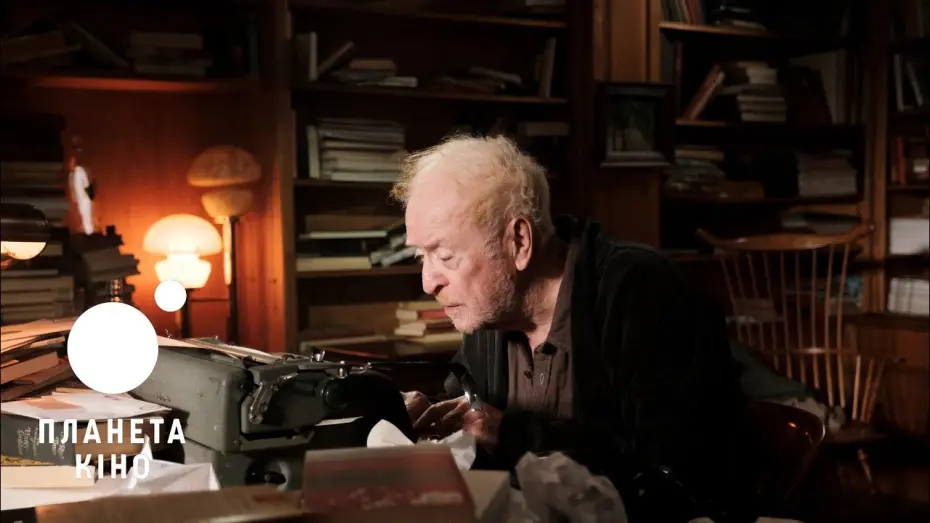 Watch film Best Sellers | Офіційний трейлер (український)