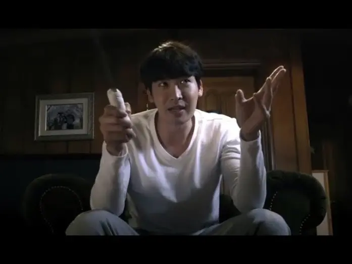 Watch film The Uninvited: A Welcome Guest | The Uninvited - A Welcome Guest 2016 불청객 - 반가운 손님