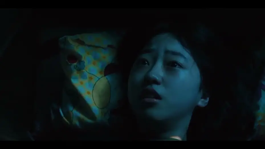 Watch film Girl | Girl, a new trailer from first movie directed by Shu Qi that will be released on 31st of October