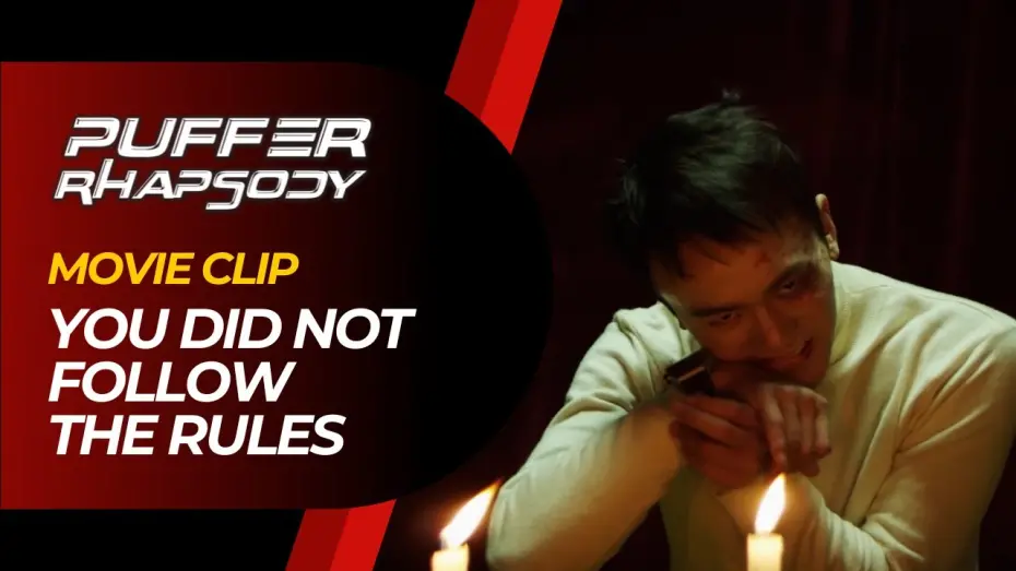 Watch film Puffer Rhapsody | 🎞 YOU DID NOT FOLLOW THE RULES - Puffer Rhapsody Movie Clip