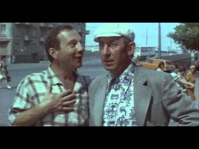 Watch film Live in Joy | Афера  с экскаватором