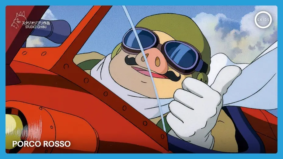 Watch film Porco Rosso | PORCO ROSSO | Official English Trailer