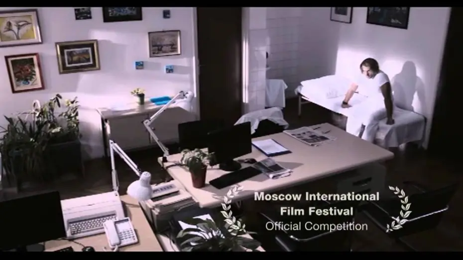 Watch film Cannibal Vegetarian | Vegetarian Cannibal (Official Trailer 2012)